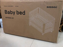 巴布豆（BOBDOG）实木婴儿床可移动软包围栏宝宝床新生儿实木床拼接大床多阶段 裸床+6cm椰棕床垫+延边板+缝隙条 实拍图