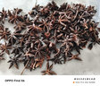 满日福广西八角大料调料新货足干大红八角茴香大茴香唛角炖肉卤料佐料食材香辛料火锅料八角桂皮香叶料包 八角100克 实拍图