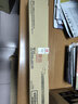 震旦（AURORA）ADT-369高容量碳粉(适用AD289s/369s系列机型)约23000页 实拍图