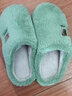 安尚芬 居家棉拖鞋男女士时尚百搭可爱萌兔柔软舒适防滑 情侣鞋 绿色【小熊】 40-41 适合39-40 实拍图