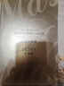依琳娜依琳娜三重效面膜25g*10片伊琳娜 一盒10贴送6贴 实拍图