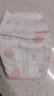好奇（Huggies）铂金装纸尿裤M144片(6-11kg)中号婴儿尿不湿小桃裤裸感超薄透气 晒单实拍图