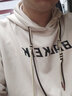 意森顿卫衣男连帽秋冬款美式重磅加绒加厚宽松帽衫百搭上衣中山卫衣外套 咖啡色 5XL（190斤-210斤) 实拍图