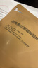 谷本日记冰美式纯黑咖啡粉减燃意式咖啡速溶学生 美式黑咖啡1袋10杯 实拍图