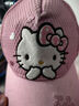 Hello Kitty儿童宝宝帽子春夏女童公主鸭舌帽小孩可爱遮阳帽棒球帽 KT4119浅粉【网眼款】 52cm/适合3岁以上-5岁 实拍图