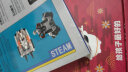 阿尔法蛋编程机器人六一儿童节礼物电动少儿可编程积木车套装儿童小学生steam玩具男孩AI智能狗仿生拼装生日礼物10十岁6-12岁14岁以上机甲GT2024 实拍图