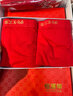 恒源祥【大码本命年鸿运】秋衣秋裤女纯棉骐骥红色加肥薄款保暖内衣套冬 实拍图