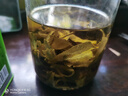象棋山正宗石崖茶绿茶春茶叶广西昭平石山石岩茶叶250g 实拍图