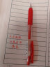 斑马牌日本ZEBRA斑马笔JJ15按动中性笔复古色可爱限定款贴纸组合套装手账学生考试刷题0.5黑色笔芯水笔 1红笔【哈啰】 实拍图
