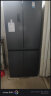 海信（Hisense）四开门冰箱一级能效家用电冰箱十字门510升全空间除菌无霜大容量BCD-510WMK1DPJ双系统双循环 实拍图