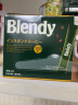 AGF Blendy/布兰迪 速溶黑咖啡粉 原味棒装 2g*100支  日本原装进口 实拍图