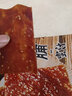 王上严选正宗猪肉脯蜜汁猪肉铺休闲零食小吃高蛋白肉干肉脯靖江特产小零食 精制猪肉脯-混合口味-1斤 实拍图