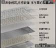 首席玩家（1st player）NEO87三模客制化机械键盘无线蓝牙Gasket结构全键热插拔办公电竞专用键盘RGB自定义驱动 夜露紫 三模 88键 实拍图