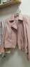 香影皮衣外套女短款2025春秋新款今年流行复古翻领小个子机车夹克 粉红色 M 实拍图
