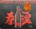 雪花（SNOW）啤酒 秦始皇CPA 中国特色淡色艾尔精酿啤酒12.8度 315ml*12瓶 实拍图