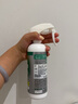 倍利卡除甲醛喷雾剂去除异味新房除味甲醛清除剂神器(赠一盒甲醛测试盒) 实拍图