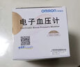 欧姆龙全自动电子智能血压计老年人家庭用测量仪上臂式血压仪测压仪智能 【7121升级款】高压提示+不规则脉搏+专用电源 实拍图