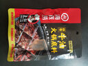 海底捞火锅底料 涮锅煲汤川菜调料 复合调味料 酸菜水煮鱼佐料 【三鲜底料100g】 实拍图