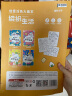 时光学创意涂色大画本全套4本儿童画画幼儿园涂色绘本2-6岁涂鸦填色画本启蒙简画手绘本六一儿童节礼物 实拍图
