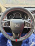 亿丰帆方向盘套手缝翻毛皮超薄麂皮毛绒冬季全包线吸汗防滑把套四季通用 实拍图