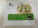 锋味派集鲜小笼汤包灌汤鲜肉包小包子速冻儿童早餐茶点夜宵蒸包半成品 【单盒装】菌菇集鲜小笼汤包 实拍图