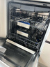西门子（SIEMENS）14套全能舱 嵌入式洗碗机 动态环流烘干加强除菌 96小时UV存 全嵌式黑色 SJ43HB11KC 黑色面板 实拍图