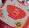 秋田满满有机核桃油 儿童核桃油牛油果油亚麻籽食用油-享婴儿营养食谱 有机DHA+ARA核桃油3.3mL*3袋 实拍图