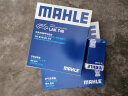 马勒（MAHLE）滤芯套装空调滤+空滤+机滤(英朗XT/英朗GT/科鲁兹1.6L/1.8L) 实拍图