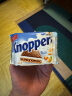 knoppers德国进口 优力享牛奶榛子巧克力威化饼干250g 五层夹心休闲零食 晒单实拍图