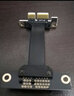 Gelinktec pciex1延长线电脑网卡声卡竖装转接线PCIe3.0连接双向弯头90度10厘米 黑色 PCIE X1竖装双向90度 5cm 实拍图