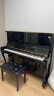 星海钢琴K-125A立式钢琴凯旋系列德国进口配件 专业考级舞台演奏88键 实拍图
