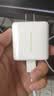 OPPO SHARE适配原装OPPO65W闪充oppo充电器手机数据线Reno4se/Reno5ren快充线头 OPPO专用65W充电头+1.5米闪充线 实拍图