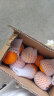 京鲜生 云南沃柑 花斑果净重4.5斤 单果65-70mm 生鲜桔子水果 源头直发 晒单实拍图