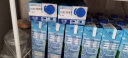 欧德堡（Oldenburger）德国DMK进口牛奶全脂纯牛奶1L*12盒 早餐奶高钙奶整箱家庭分享装 实拍图