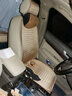 梦选汽车坐垫夏季冰丝座套大众朗逸桑塔纳帕萨特速腾迈腾宝来途观探岳 实拍图
