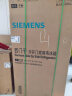 西门子（SIEMENS）冰洗套装 501升对开门超薄冰箱大容量风冷无霜 10公斤变频滚筒洗衣机全自动 KX50NA20TI+WM12P2602W 实拍图