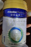 美素佳儿（Friso）皇家美素力奶粉1段 荷兰原装进口  (0-6个月婴儿适用) 1段400g*1罐 实拍图