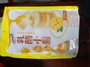 伊利厚乳酪小圆经典原味 芒果味儿童奶酪块干酪休闲内蒙古特产零食 芒果味50g*8袋 实拍图