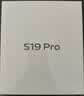 vivo S19 Pro 8GB+256GB 烟雨青 影棚级变焦柔光环 索尼双5000万全焦段人像 AI手机 实拍图