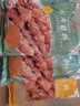 纯喜 烧烤串料 东北延边烤肉蘸料 孜然羊肉串调料 30g/1kg烧烤季 1kg微辣*1袋 实拍图