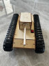 学生手工diy科技小制作小发明电动履带坦克车拼装科学实验军事坦克模型材料steam新年生日礼物 坦克制作材料包 实拍图