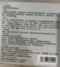 质里护发精油旅行装防断发分叉隔离热损去静电出差便携次抛袋装20条 实拍图