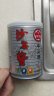 牛头牌 全国免运 台湾原产 沙茶酱250g罐装 火锅蘸料 拌面拌饭酱汁 实拍图
