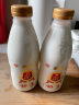 光明 致优 4.0娟姗牛鲜牛奶 800ml*1瓶  家庭装鲜奶 定期购 实拍图
