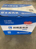 风帆(sail)汽车电瓶蓄电池95D31L/R 12V 奇瑞威麟 以旧换新上门安装 实拍图