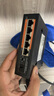 keepLINKKP-9000-16G-AC 千兆16口交换机非管理即插即用企业级交换器 监控网络网线分线器分流器 实拍图