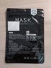 时尚口罩男女防尘防风防晒黑面罩户外防雾霾针织透气骑行护具 灰色单只装 实拍图