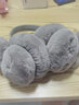 南极人耳套保暖女防风学生耳罩耳包耳朵套耳捂子N2E8X967802 灰色 实拍图