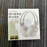 摩利奥四六级听力耳机英语四级大学生考试专用可调频FM头戴式无线专四专八46级AB级三级耳机校园收音机 电池款-米白【名师严选推荐】 套餐一耳机+外接音频线（推荐） 实拍图