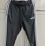 adidas休闲舒适锥形运动裤男装阿迪达斯官方轻运动   黑色/白   XS 实拍图